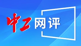 极氪打造的Waymo自动驾驶汽车Ojai亮相：能跟乘客问好“哦，嗨”